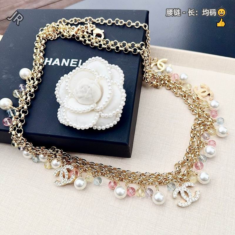 Chanel waist chain 8L27